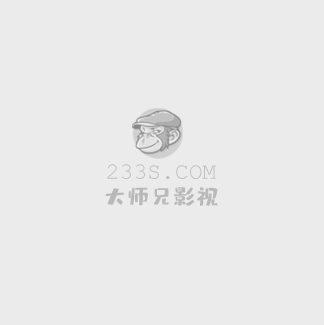 结婚七年 电影